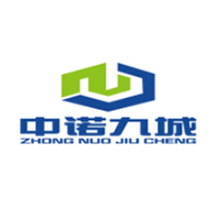 中诺九城