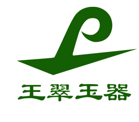 王翠玉器