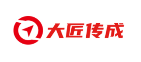 大匠传成