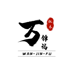 万锦福