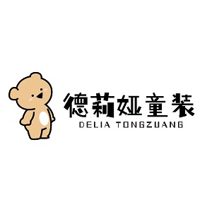 德莉娅