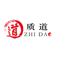质道
