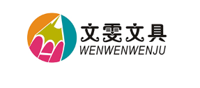 文雯