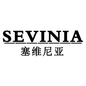 Sevinia