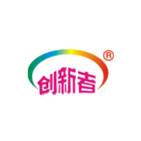创新者