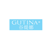 谷缇娜/GUTINA