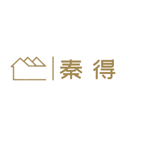 秦得