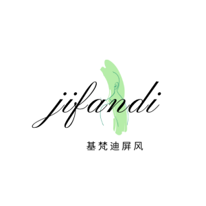 基梵迪