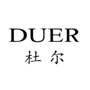 杜尔/DUER