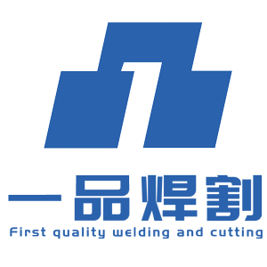 一品汉