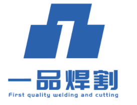 一品汉