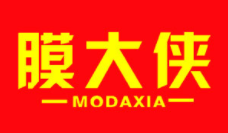 膜大侠/MODAXIA