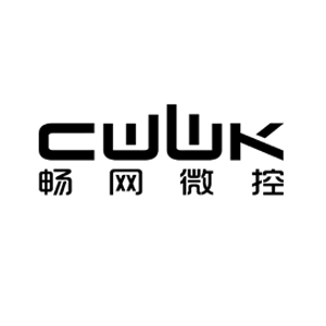 畅网微控