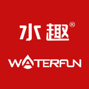 水趣/WaterFun