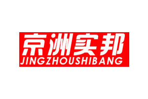 京洲实邦实验