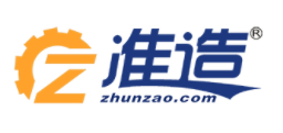 准造