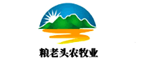 粮老头