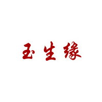 玉生缘/yushengyuan