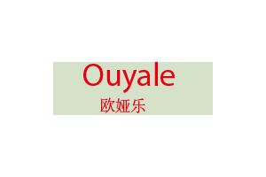 欧娅乐