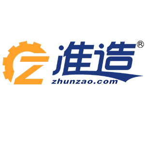 准造