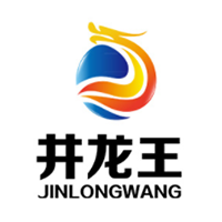 井龙王