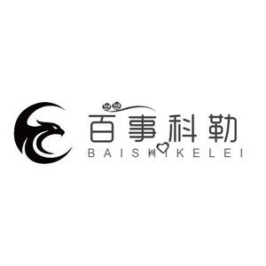 百事科勒