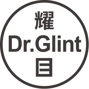 耀目