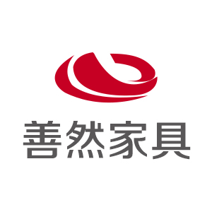 善然
