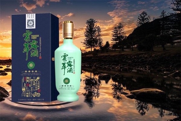 云萃露酒53度的多少钱山东