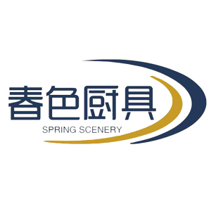 春色