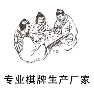 祥玉红