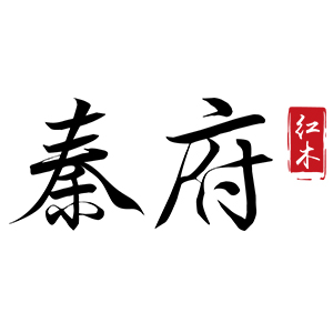 秦府