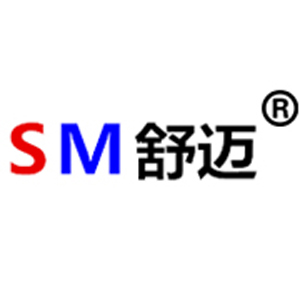 舒迈