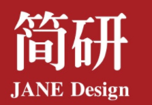 简研