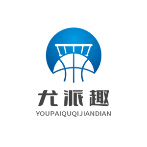 尤派趣