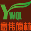 意伟旗林