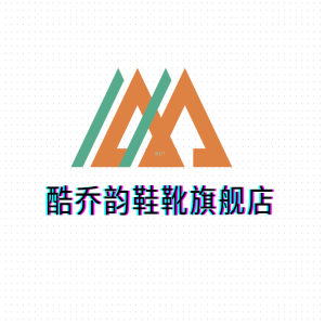 酷乔韵