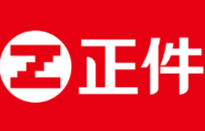 正件/ZhengJian
