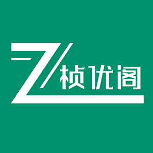 桢优阁