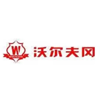 沃尔夫冈