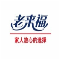 老来福