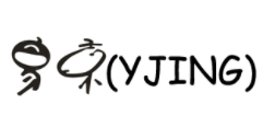 易京/YJING