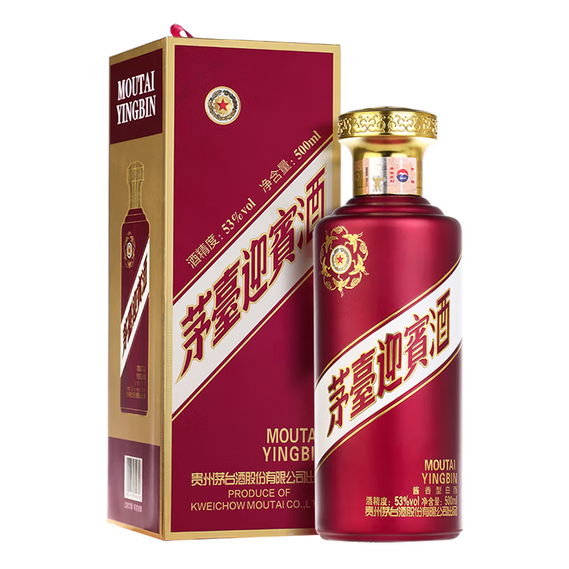 茅台迎宾酒