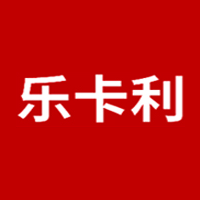 乐卡利