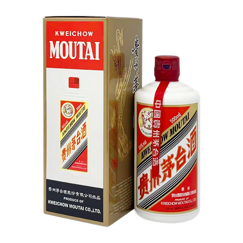 茅台 飞天系列