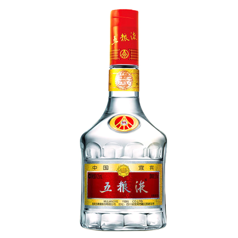 五粮液普五第七代