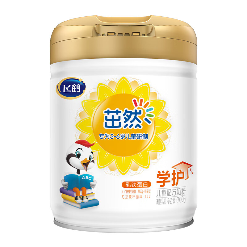 飞鹤茁然