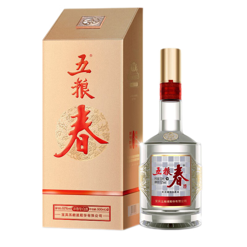 五粮春 第二代