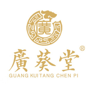 广葵堂