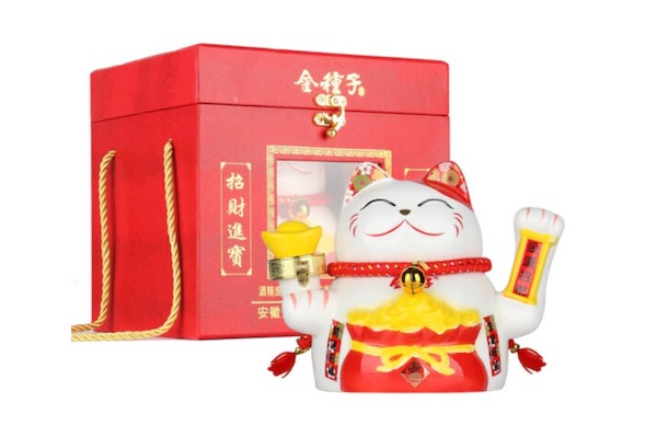金种子招财猫酒多少钱一瓶